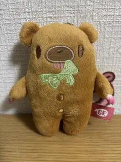 2026年最新】装グルーミーぬいぐるみの人気アイテム - メルカリ