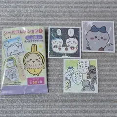 ちいかわ　シールコレクション3　3枚セット
