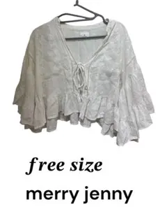 merry jenny フリーサイズ カーディガンのサムネイル