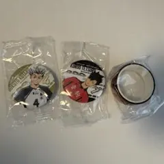 くら寿司 ハイキュー 缶バッジ＆マステ