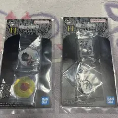 デスノート　一番くじ H賞 2点セット