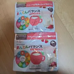 the kindest まんてんバランス いちご味 2袋セット - メルカリ