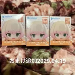新品】ホロライブ 桃鈴ねね ひっかけフィギュア Vol.5 3個セット