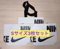 NIKE Sサイズ 3枚セットエコバッグ　新品未使用