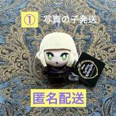 ツイステ　EX マスコット　式典服　ルーク①