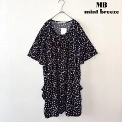 MB mint breeze 半袖 チュニックワンピース 小花柄
