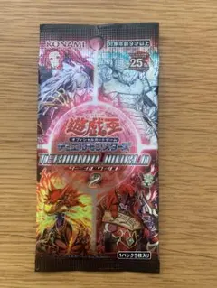 遊戯王　ターミナルワールド2　10box　 新品未開封シュリンク付 楽天市場】【シュリンク付未開封BOX】【新品】 遊戯王OCG