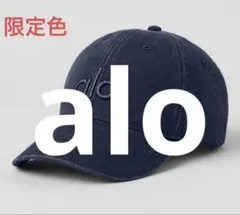 2026年最新】ALO capの人気アイテム - メルカリ