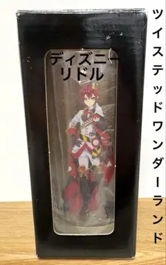 ディズニー　ツイステッドワンダーランド リドル　ロング グラス