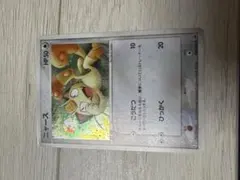 2003年 希少 ポケモンカード ニャース セブンイレブンプロモ - メルカリ