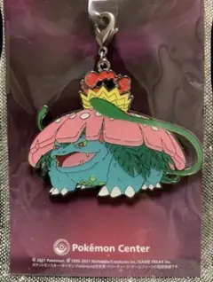 ポケモン チャーム キョダイマックスフシギバナ