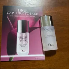ディオール カプチュール トータル  インテンシブ　エッセンスローション