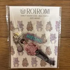 ROIROM アクリルキーチャーム/キーホルダー 本多大夢A