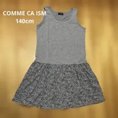 COMME CA ISM ノースリーブワンピース 140A