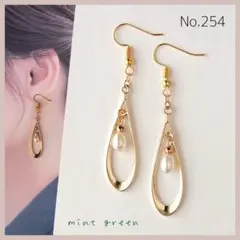 ゆう様 リクエスト 3点 まとめ商品