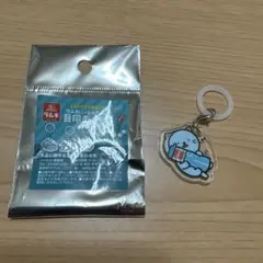 森永ラムネ ラムねこ しゅうチュー 目印チャームのサムネイル