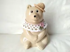 しろくま貯金箱 お花麦わら帽子 すずらんの首飾り 2点セット - メルカリ