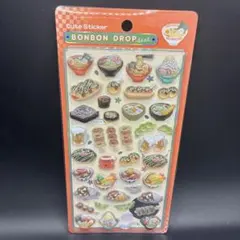 パオパオ様 リクエスト 2点 まとめ商品