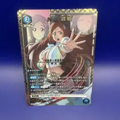 ユニオンアリーナ BLEACH 井上織姫 SR パラレル - メルカリ