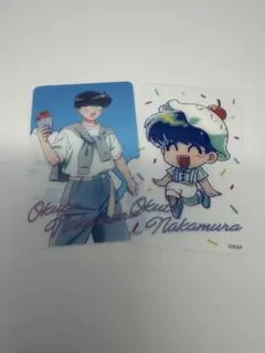 ガンバレ！中村くん！ 中村男久斗 トレーディングクリアカード 2枚セット