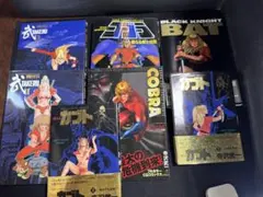2026年最新】寺沢武一の人気アイテム - メルカリ