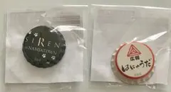 さいはて駅 春夏冬ハル 立浪シオン キーホルダー ウェブポン くじ