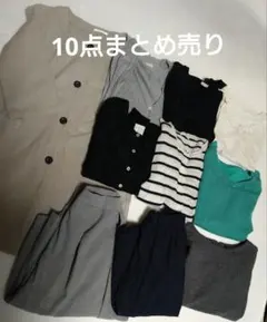 レディース春秋冬服まとめ売り 10点 コート入 レース フラワー コーデ テチチ