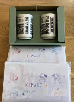 ⭐️大相撲土産/湯呑み茶碗/タオル