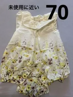 Poupinet 花柄ロンパース70