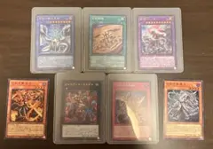 遊戯王　WORLD PREMIERE PACK2025 カードセット