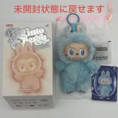 【正規品】ラブブ エナジー labubu HOPE ホープ 水色