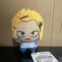 僕のヒーローアカデミア ちびぐるみ vol.8 ヒロアカ ぬいぐるみ 上鳴電気