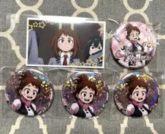 ヒロアカ オープンスクール 麗日お茶子 缶バッジ カップケーキ レア