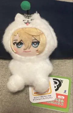 18TRIP エイトリ みにコレ！ しゅうまい着ぐるみ マスコット　北片來人