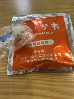 ちいかわ 映画　人魚の島のひみつ 入場者特典 ちいかわハチワレ
