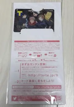 Item thumbnail for item e73438fe-19a5-4f3b-b743-05c3e123fbf3