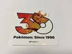 韓国限定　ポケモン　30周年記念ステッカー　マルヤクデ
