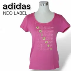 アディダス NEO レディース 半袖 ロゴ Tシャツ ピンク OT XL