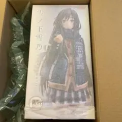 俺ガイル TSUTAYA POP UP SHOP BIGスタンディ 雪ノ下雪乃 - メルカリ