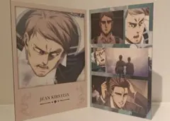 ジャンキルシュタイン 最後の戦い 一番くじ 進撃の巨人 地鳴らし F賞