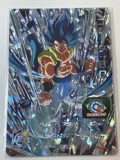 スーパードラゴンボールヒーローズ abs-17 ゴジータbr 未開封