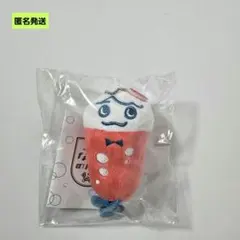 【匿名】なにわ男子 西畑大吾 ぬいぐるみマスコット なにわのにわ ソーダくん