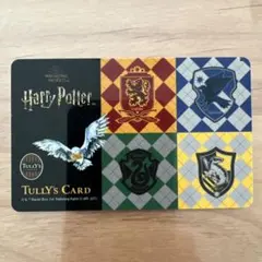 【期限切れ】タリーズ ハリーポッター カード
