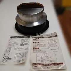 うるしやま金属工業　釜炊き三昧　4合炊きのサムネイル