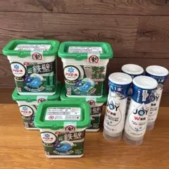 NN様 リクエスト 2点 まとめ商品