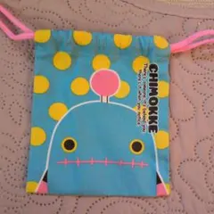 Item thumbnail for item b3df5022-839e-4fac-9ab8-29e6e5d3396b