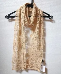 【本日限定値下げ 新品】rienda ベージュ レースストール FREEのサムネイル