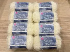 ダイソー　Shaggy Knit シャギーニット　ホワイト 8個セット