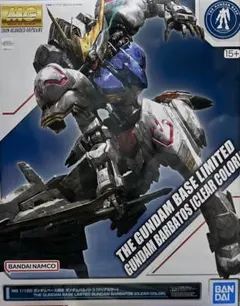 2026年最新】BANDAI 機体名3：ASW-G-08 ガンダム・バルバトス ガンプラ
