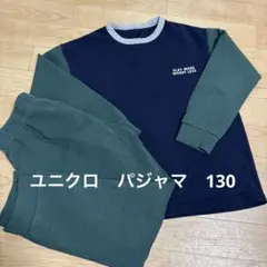 パジャマ　130 ユニクロ